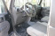 Обява за продажба на Jeep Wrangler Кабрио ИТАЛИ ~32 999 лв. - изображение 9