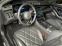 Обява за продажба на Mercedes-Benz S580 Maybach Manufaktur Magno/мултимедия  ~ 197 998 EUR - изображение 6
