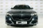 Обява за продажба на Mercedes-Benz S580 Maybach Manufaktur Magno/мултимедия  ~ 197 998 EUR - изображение 3