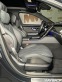Обява за продажба на Mercedes-Benz S580 Maybach Manufaktur Magno/мултимедия  ~ 197 998 EUR - изображение 10