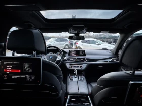 BMW 740 LE X-Drive I-Performace - 63000 лв. / 32211.39 € - 63480628 8 | Car24.bg BMW 740 LE X-Drive I-Performace - 63000 лв. / 32211.39 € - 63480628 8