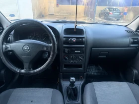 Opel Astra G | Auto.bg — изображение 9 Opel Astra G | Auto.bg — изображение 9