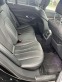 Обява за продажба на Mercedes-Benz S 350 4 matic ~75 000 лв. - изображение 6