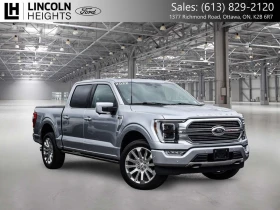 Ford F150 LIMITED SPECIAL