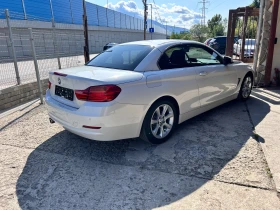 Обява за продажба на BMW 420 d