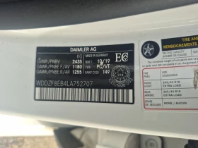 Mercedes-Benz E 350 4MATIC * AMG * BURMESTER * CARFAX * - 17700 € - 34923282 15 | Car24.bg Mercedes-Benz E 350 4MATIC * AMG * BURMESTER * CARFAX * - 17700 € - 34923282 15