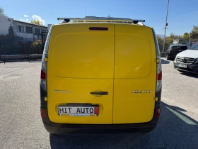 Renault Kangoo Електро Задна Камера - 6000 € - 10069599 6 | Car24.bg Renault Kangoo Електро Задна Камера - 6000 € - 10069599 6