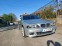 Обява за продажба на BMW 525 ~8 000 лв. - изображение 10