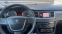 Обява за продажба на Peugeot 508 SW VTI-120к.с. Автомат -ГАЗ ~11 750 лв. - изображение 9