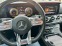 Обява за продажба на Mercedes-Benz E 53 AMG 4MATIC EQ Boost 50k km BURM PANO MASSAGE NIGHT PAC ~95 000 лв. - изображение 8