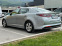 Обява за продажба на Kia Optima 2.4 Hybrid  ~23 900 лв. - изображение 3
