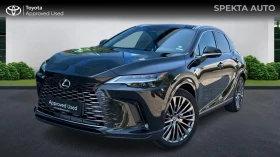 Lexus RX 450h plus Месечна вноска от 1990 лв. - Car24.bg Lexus RX 450h plus Месечна вноска от 1990 лв.