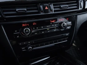 BMW X5 xDrive35i* АвтоКредит* (Цена до БГ) - 15999 € / 31291.32 лв. - 85900317 16 | Car24.bg BMW X5 xDrive35i* АвтоКредит* (Цена до БГ) - 15999 € / 31291.32 лв. - 85900317 16