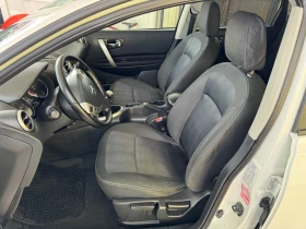 Nissan Qashqai 1.5dci PANORAMA-7 местен - 4800 € / 9387.98 лв. - 49805177 6 | Car24.bg Nissan Qashqai 1.5dci PANORAMA-7 местен - 4800 € / 9387.98 лв. - 49805177 6
