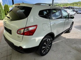 Nissan Qashqai 1.5dci PANORAMA-7 местен - 4800 € / 9387.98 лв. - 49805177 5 | Car24.bg Nissan Qashqai 1.5dci PANORAMA-7 местен - 4800 € / 9387.98 лв. - 49805177 5