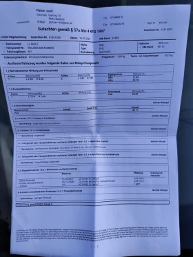 Opel Corsa 1.2 benzin | Mobile.bg — малка снимка 8
