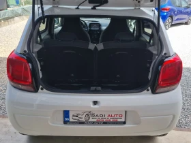 Citroen C1 1.0i АВТОМАТ ШВЕЙЦАРИЯ | Auto.bg — изображение 6 Citroen C1 1.0i АВТОМАТ ШВЕЙЦАРИЯ | Auto.bg — изображение 6