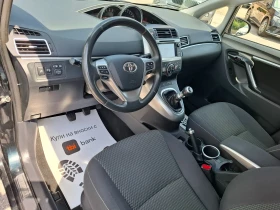 Toyota Verso 1.6 D4D STYLE - 5980 € - 16487190 5 | Car24.bg Toyota Verso 1.6 D4D STYLE - 5980 € - 16487190 5