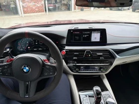 BMW M5 * Sedan * АВТОКРЕДИТ БЕЗ ПЪРВОНАЧАЛНА ВНОСКА* | Auto.bg — изображение 9 BMW M5 * Sedan * АВТОКРЕДИТ БЕЗ ПЪРВОНАЧАЛНА ВНОСКА* | Auto.bg — изображение 9