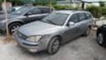 Ford Mondeo  2.0d - [3] 