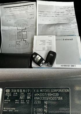 Kia Niro DYNAMIC 64KW 204КС - 34000 лв. / 17383.92 € - 77625520 17 | Car24.bg Kia Niro DYNAMIC 64KW 204КС - 34000 лв. / 17383.92 € - 77625520 17