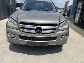 Mercedes-Benz GL 420
