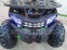 Обява за продажба на Други ATV POLICE ROVER LONG TS150-F 150CC НОВО! ! 2023г. ~2 399 лв. - изображение 1