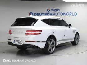 Genesis GV80 3.0 AWD ЛИЗИНГ БЕЗ ПЪРВОНАЧАЛНА ВНОСКА - 92300 лв. / 47192.24 € - 67675654 2 | Car24.bg Genesis GV80 3.0 AWD ЛИЗИНГ БЕЗ ПЪРВОНАЧАЛНА ВНОСКА - 92300 лв. / 47192.24 € - 67675654 2