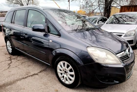 Opel Zafira 1.7CDT-i/COSMO - 6987 лв. / 3572.40 € - 27441709 5 | Car24.bg Opel Zafira 1.7CDT-i/COSMO - 6987 лв. / 3572.40 € - 27441709 5