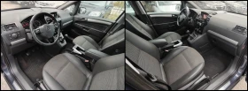 Opel Zafira 1.7CDT-i/COSMO - 6987 лв. / 3572.40 € - 27441709 13 | Car24.bg Opel Zafira 1.7CDT-i/COSMO - 6987 лв. / 3572.40 € - 27441709 13