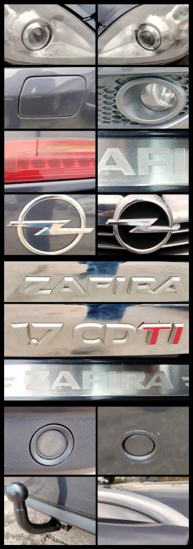 Opel Zafira 1.7CDT-i/COSMO - 6987 лв. / 3572.40 € - 27441709 3 | Car24.bg Opel Zafira 1.7CDT-i/COSMO - 6987 лв. / 3572.40 € - 27441709 3
