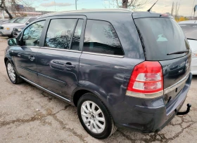 Opel Zafira 1.7CDT-i/COSMO - 6987 лв. / 3572.40 € - 27441709 8 | Car24.bg Opel Zafira 1.7CDT-i/COSMO - 6987 лв. / 3572.40 € - 27441709 8