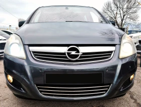 Opel Zafira 1.7CDT-i/COSMO - 6987 лв. / 3572.40 € - 27441709 4 | Car24.bg Opel Zafira 1.7CDT-i/COSMO - 6987 лв. / 3572.40 € - 27441709 4
