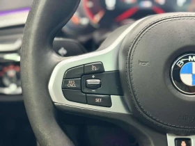 BMW 530 * xDrive * CARFAX * ФИКСИРАНА ЦЕНА - 22000 € / 43028.26 лв. - 33143279 13 | Car24.bg BMW 530 * xDrive * CARFAX * ФИКСИРАНА ЦЕНА - 22000 € / 43028.26 лв. - 33143279 13