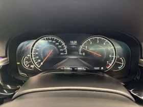 BMW 530 * xDrive * CARFAX * ФИКСИРАНА ЦЕНА - 22000 € / 43028.26 лв. - 33143279 14 | Car24.bg BMW 530 * xDrive * CARFAX * ФИКСИРАНА ЦЕНА - 22000 € / 43028.26 лв. - 33143279 14