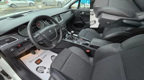 Peugeot 508 ALLURE* 2.0HDI* FACE - 7700 € / 15059.89 лв. - 53025564 13 | Car24.bg Peugeot 508 ALLURE* 2.0HDI* FACE - 7700 € / 15059.89 лв. - 53025564 13