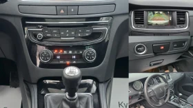 Peugeot 508 ALLURE* 2.0HDI* FACE - 7700 € / 15059.89 лв. - 53025564 12 | Car24.bg Peugeot 508 ALLURE* 2.0HDI* FACE - 7700 € / 15059.89 лв. - 53025564 12