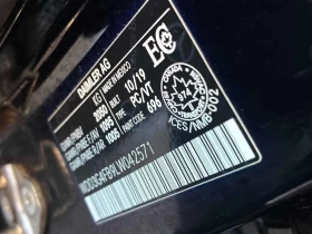 Mercedes-Benz A 220 * CARFAX * BURMESTER* ПОДГРЕВ* 2 КЛЮЧА* - 19000 € / 37160.77 лв. - 58432984 9 | Car24.bg Mercedes-Benz A 220 * CARFAX * BURMESTER* ПОДГРЕВ* 2 КЛЮЧА* - 19000 € / 37160.77 лв. - 58432984 9