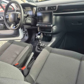 Citroen C3 - 8650 € / 16917.93 лв. - 36892971 12 | Car24.bg Citroen C3 - 8650 € / 16917.93 лв. - 36892971 12