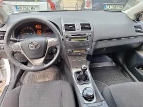Toyota Avensis 1.8i - 147 kc | Auto.bg — изображение 12 Toyota Avensis 1.8i - 147 kc | Auto.bg — изображение 12