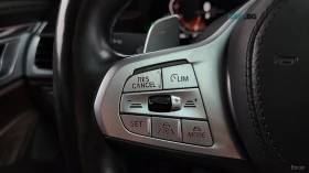 BMW 740 М SPORT* LASER LIGHTS* ОБДУХВ* ПАНО* 360* HUD* | Auto.bg — изображение 16 BMW 740 М SPORT* LASER LIGHTS* ОБДУХВ* ПАНО* 360* HUD* | Auto.bg — изображение 16
