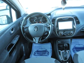 Renault Captur Автомат, 1, 2, NAVI - 6990 € - 41683970 7 | Car24.bg Renault Captur Автомат, 1, 2, NAVI - 6990 € - 41683970 7