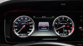 Mercedes-Benz S 63 AMG 4MATIC* HUD* 360* МАСАЖИ* ОБДУХ* НАВИ* ПАНО | Auto.bg — изображение 7 Mercedes-Benz S 63 AMG 4MATIC* HUD* 360* МАСАЖИ* ОБДУХ* НАВИ* ПАНО | Auto.bg — изображение 7