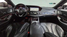 Mercedes-Benz S 63 AMG 4MATIC* HUD* 360* МАСАЖИ* ОБДУХ* НАВИ* ПАНО | Auto.bg — изображение 6 Mercedes-Benz S 63 AMG 4MATIC* HUD* 360* МАСАЖИ* ОБДУХ* НАВИ* ПАНО | Auto.bg — изображение 6
