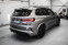 Обява за продажба на BMW X5M Competition First Edition 01/250 ~ 256 000 лв. - изображение 3