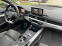 Обява за продажба на Audi A4 3хS-line///B&O///QUATTRO///2.0-TFSI 252к.с БАРТЕР  ~43 950 лв. - изображение 9