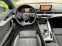 Обява за продажба на Audi A4 3хS-line///B&O///QUATTRO///2.0-TFSI 252к.с БАРТЕР  ~43 950 лв. - изображение 10