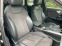 Обява за продажба на Audi A4 3хS-line///B&O///QUATTRO///2.0-TFSI 252к.с БАРТЕР  ~43 950 лв. - изображение 8