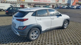 Hyundai Kona 2.0 MPI 147HP - 15500 € / 30315.36 лв. - 45282444 3 | Car24.bg Hyundai Kona 2.0 MPI 147HP - 15500 € / 30315.36 лв. - 45282444 3