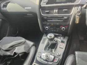Audi A5 Затъмнени стъкла | Auto.bg — изображение 11 Audi A5 Затъмнени стъкла | Auto.bg — изображение 11
